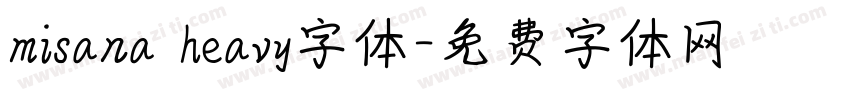 misana heavy字体字体转换